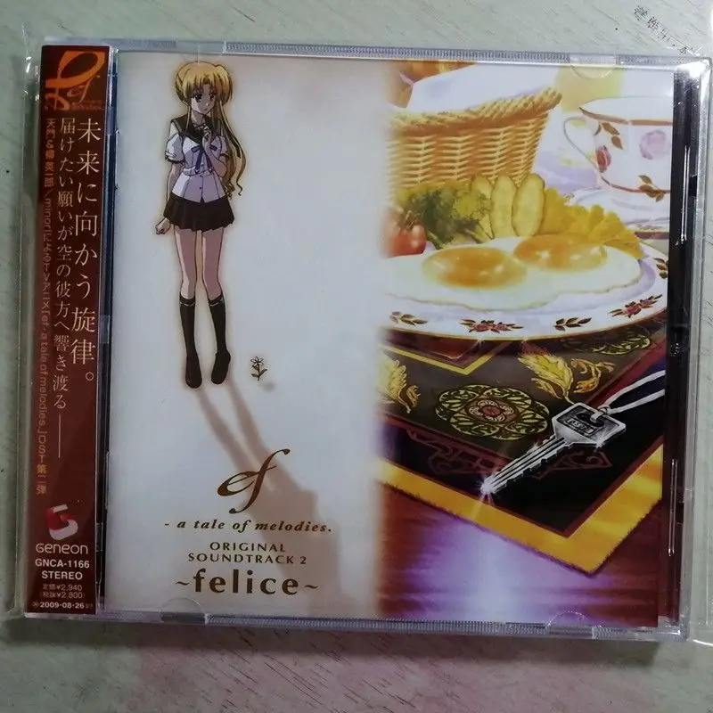 

Anime ef a tale of melodies TENMON Music CD Greatest Hits OST Album Music Record Cosplay Walkman Car Soundtracks Box Party Music