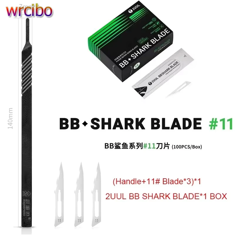 

2UUL DA18 BB Shark # 11 лезвий, 100 шт./кор., острый край, одиночная уплотнительная упаковка, лезвия для ремонта мобильных телефонов, бритвенные инструменты из высокоуглеродистой стали