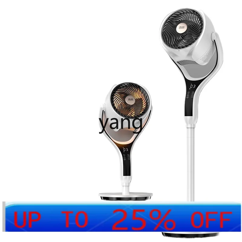 CX Voice Electric Fan Home Stand Fan Noiseless Standing Vertical