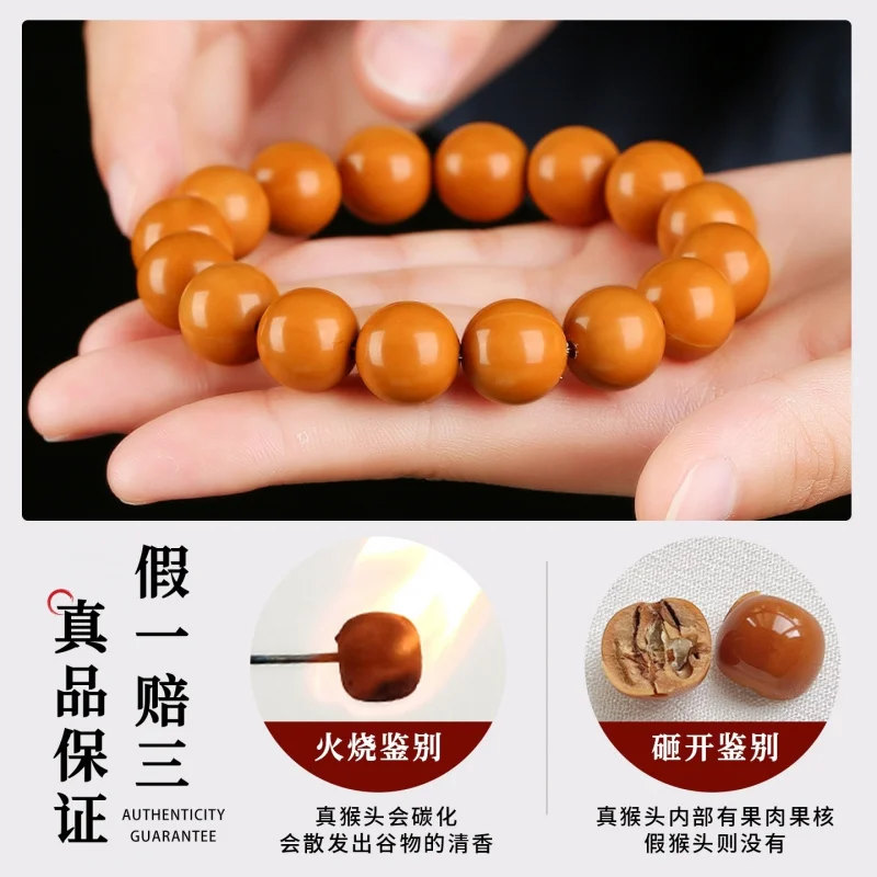 High-end wild monkey head beads bracelet for men, round carved beads, hand-twisted walnut polished beads, Buddhist prayer beads,