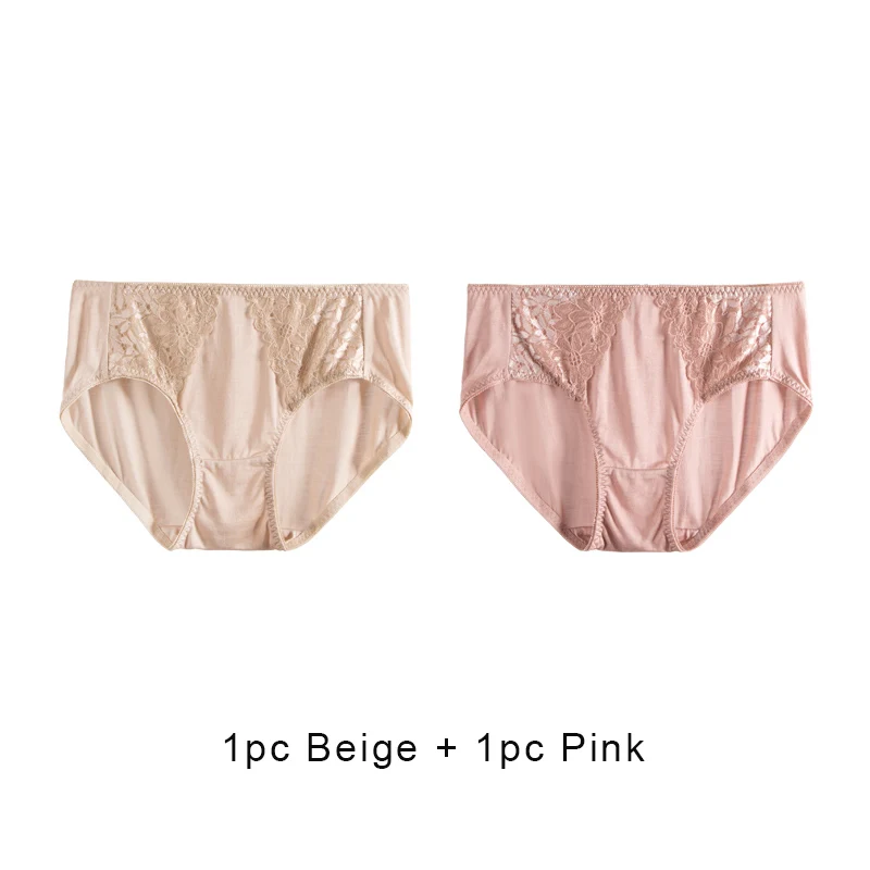 1beige 1pink