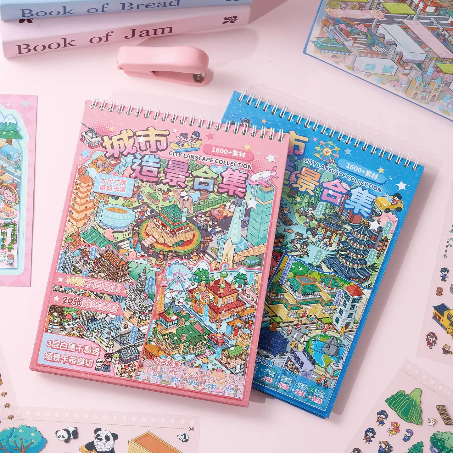 Mr.Paper 30pcs 3D City Architecture Sticker Book, Layered Building Diorama, Urban Culture Journal, Creative DIY Collage Material