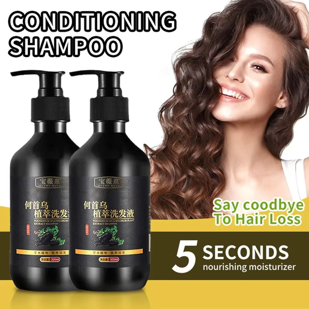 Herbal Polygonum Multiflorum Shampoo Oil Control, Dandruff Control, Itchy Relief Shampoo for Men and Women