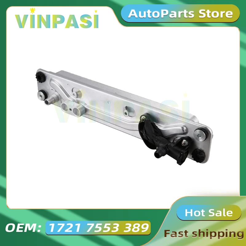 

Automotive Parts Engine Oil Cooler Suitable for BMW X5 X6 E70 E71 E72 High Quality Automatic Transmission Oil Cooler 17217553389