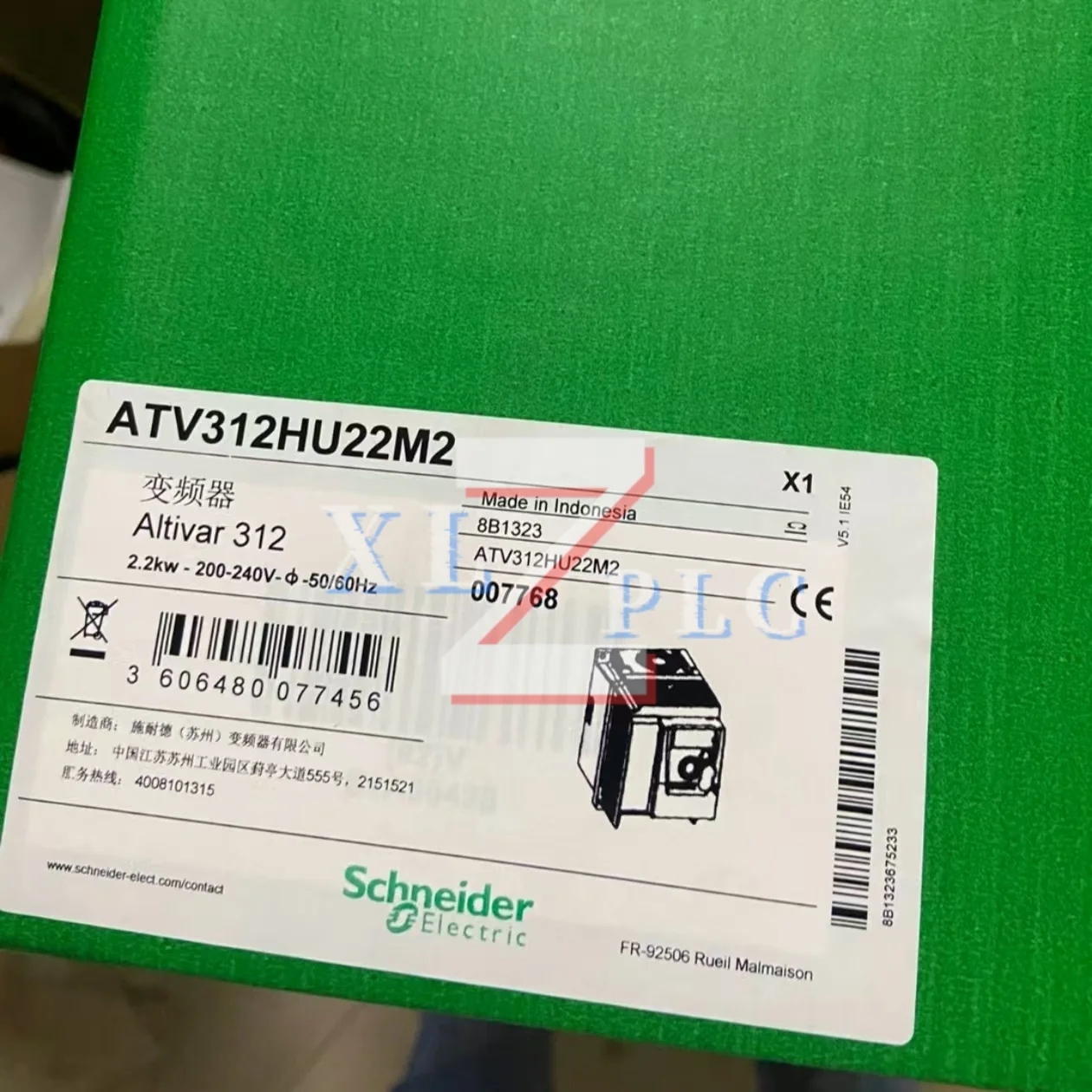 

Frequency Converter new original ATV312HU22M2