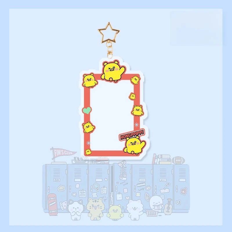 LE_SSERAFIM Q-version Animal Acrylic Cartoon Card Holder High-end Keychain Cute Key Pendant The Same As The Peripheral