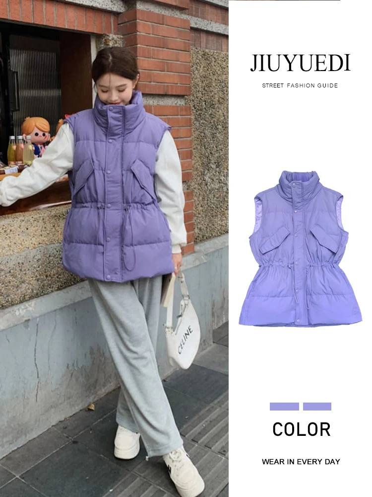 

Женский утепленный жилет с воротником-стойкой, фиолетовый, в корейском стиле, из хлопка, с подплечниками, зимняя верхняя одежда