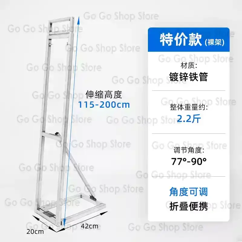 KT board humanoid standing sign wedding background board telescopic poster support frame vertical floor billboard
