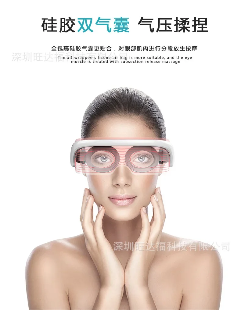 LED Phototherapy เครื่องมือนวดตาการสั่นสะเทือนประคบร้อน Anti-Eye Fatigue Beauty Photon Mask Eye Beauty Instrument