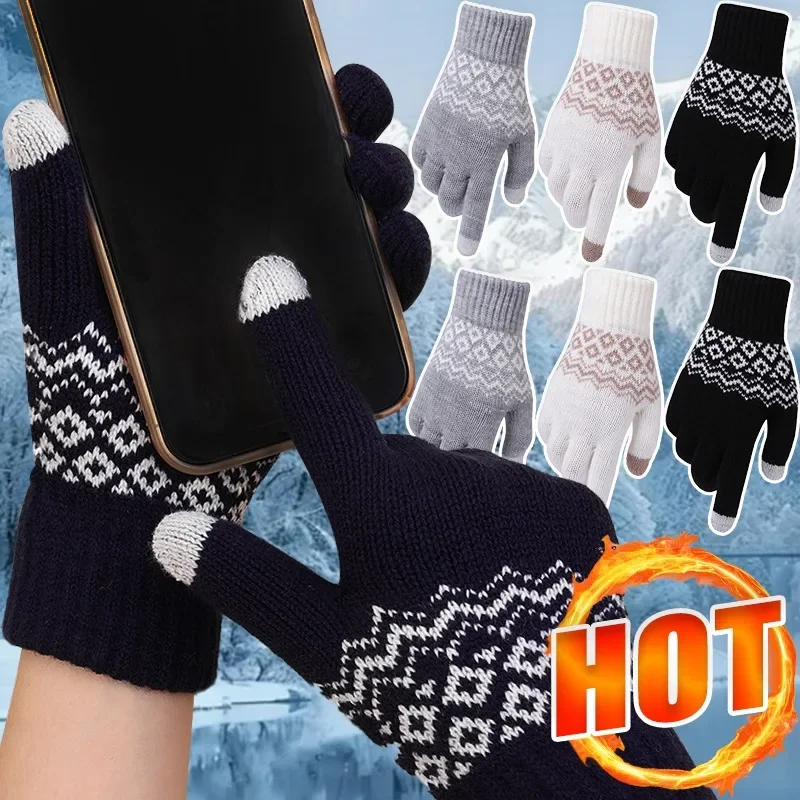 

Touchscreen Anti Cold Glove Jacquard Wave Knit Mitten Breathable Soft Warm Gloves Winter Outdoor Hand Protection Knitted Mittens