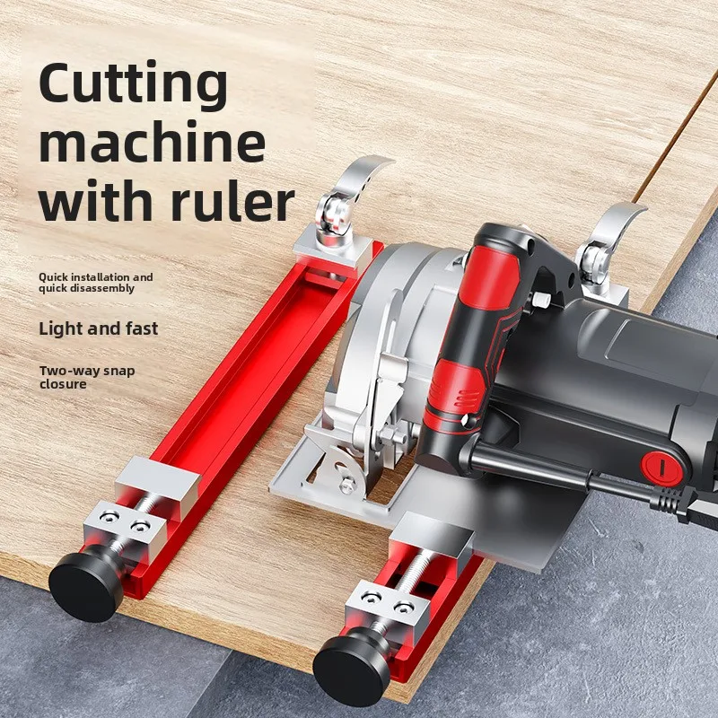 

Adjustable cutting machine positioning backer base positioning artifact margin adjustable punching baseplate woodworking panel