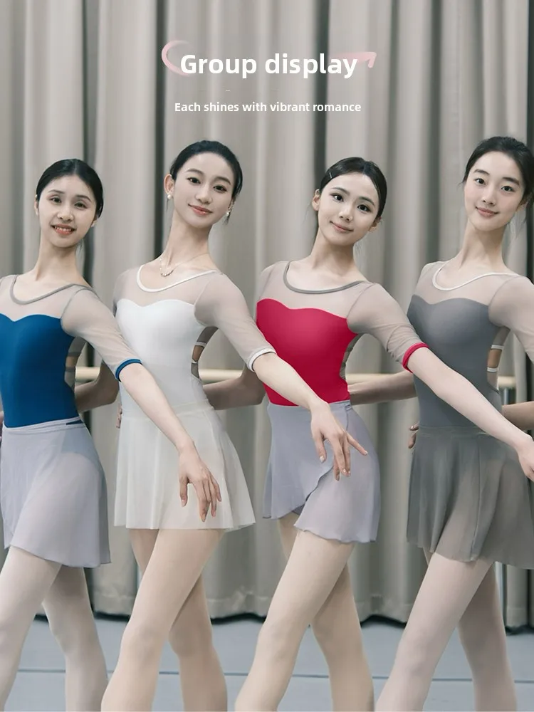 Strój do ćwiczeń baletowych dla dorosłych, odzież taneczna dla nauczycieli, materiał ME, damski strój gimnastyczny, wysoce elastyczna, oddychająca odzież sportowa