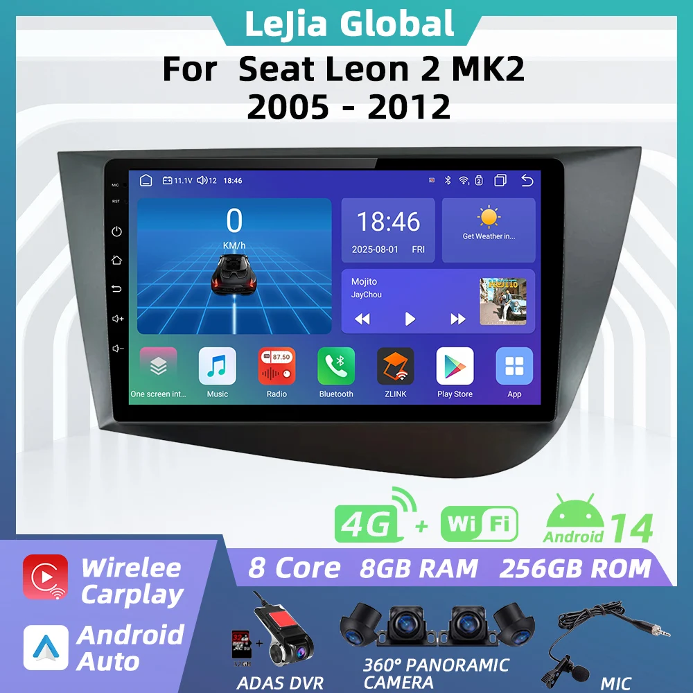 Reproductor Multimedia para Auto Seat Leon 2 MK 2 2005 - 2012, Radio Android con Carplay, GPS, Navegación, Unidad Principal Estéreo 2 Din 4G