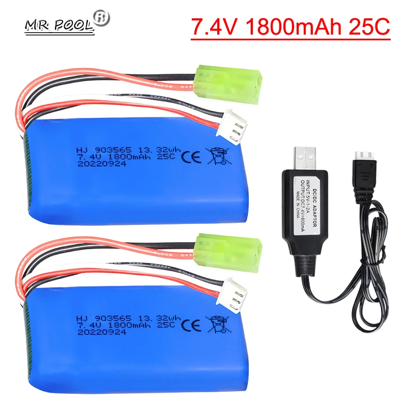 2S 7.4V 1800Mah 903565 Li-po battery for wltoys L959 L969 L979 L202 L212 1/12 2.4G RC truck RC car WL912 RC boat