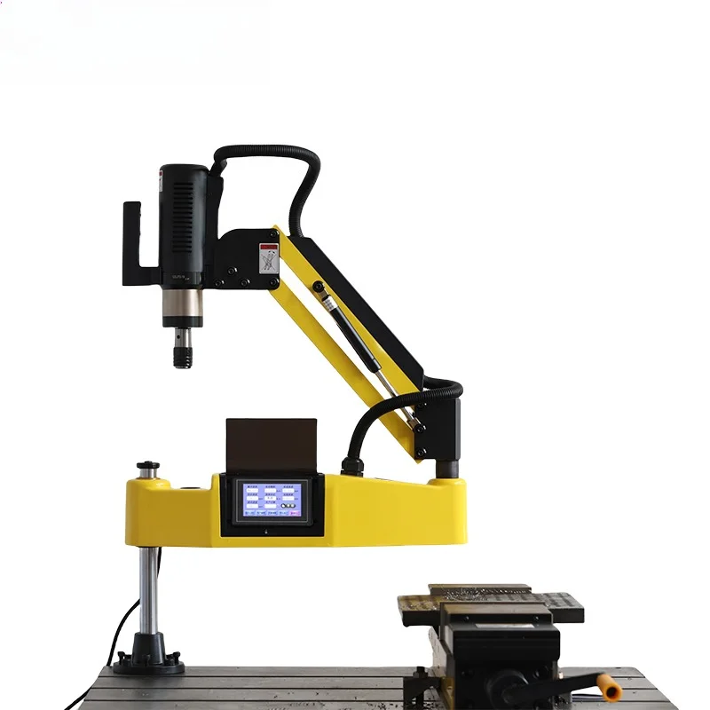 

New type 220v electric numerical control radial drilling machine