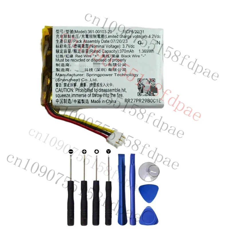 

Premium 361-00103-20 370mAh Battery For Garmin Dash Cam 45/46/55/56/66W Driving Recorder