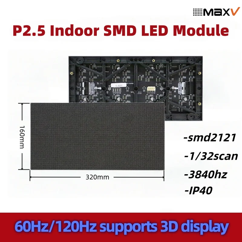 P1.25-P3 Indoor SMD LED Matrix, 320x160mm, High Resolution Full Color for Signage & Video Wall Display