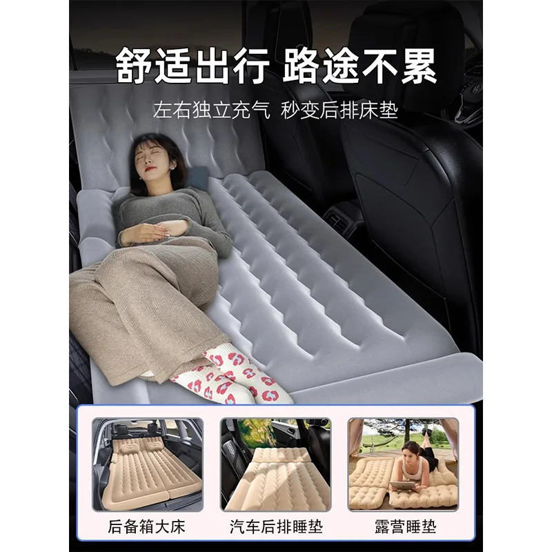 Thick Flocked PVC Inflatable Car Air Mattress, Foldable Sleeping Pad For Car Rear Row & Trunk Self-driving Camping Rest