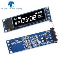 1/5pcs 0.69 inch 96x16 OLED Display Module White Display 0.69\