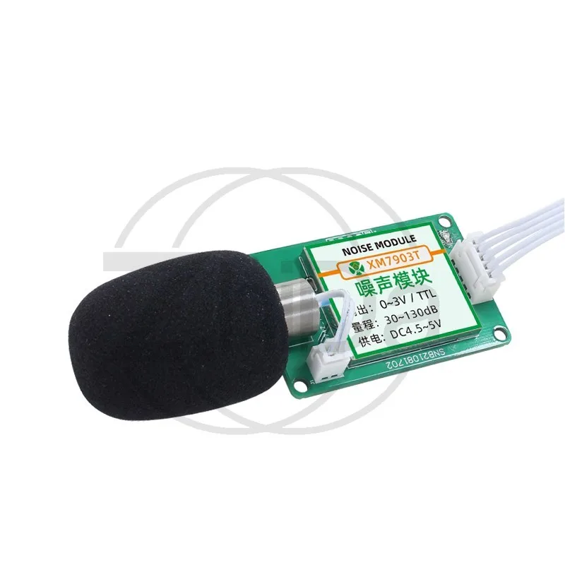 Noise Detection Module 485 Noise Sensor TTL High Precision Sound Level Meter Industrial Grade Sound Divider Test