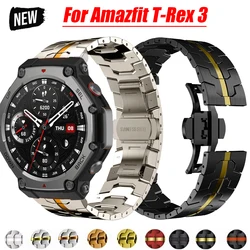 Stainless Steel Band For Amazfit T-REX 3 Correa Protector Glass Film For Amazfit t-rex 3 Metal Bracelet Business Wristband Strap