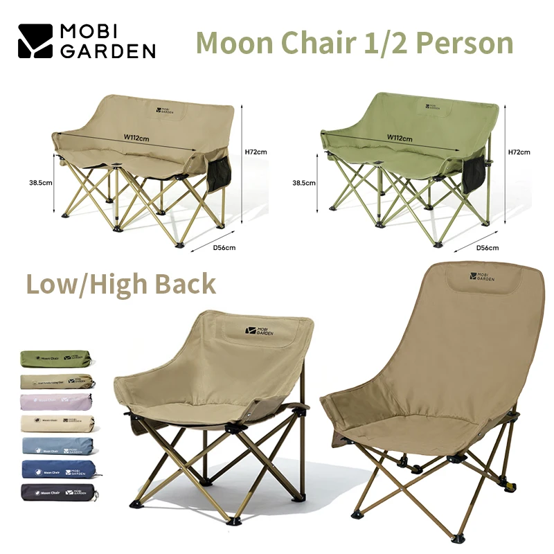 silla-mobi-garden-camping-moon-almacenamiento-portatil-ligero-para-picnic-al-aire-libre-pesca-asiento-plegable-de-alta-carga-oxford-600d
