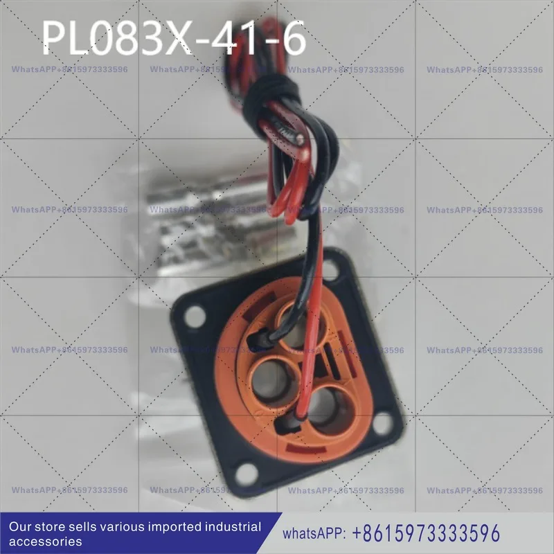 PL083X-41-6 Receptacle with Terminal, Automotive Connector