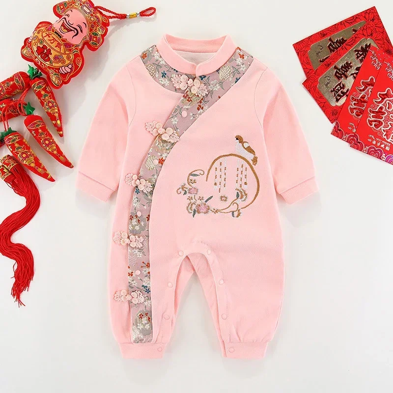 Newborn Baby Chinese Traditional Hanfu Kung Fu Embroidery Tang Suit Long Sleeve New Year Outfit Cotton Confucius Institute