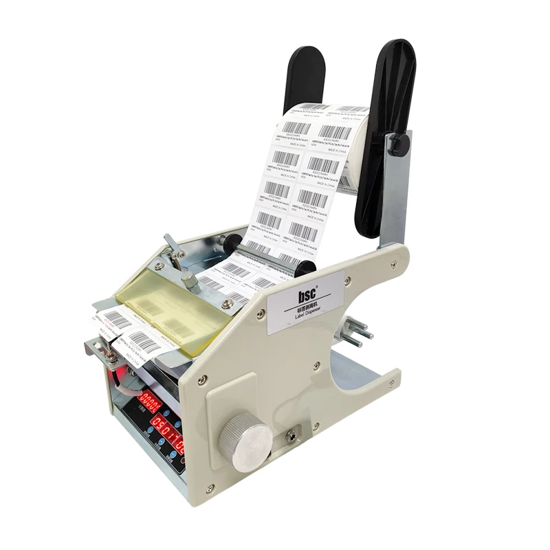 BSC-B120 Automatic Label Stripping Machine Label Barcode Stripping Artifact Self-adhesive Label Stripping Machine Sealing Sticke