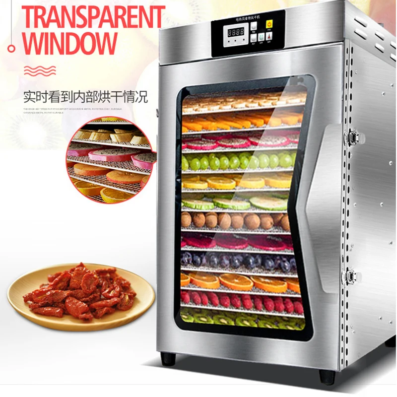 12 طابق الغذاء مجفف الفاكهة ديهيدراتور المنزلية الفولاذ المقاوم للصدأ آلة الفواكه المجففة الخضار الحيوانات الأليفة اللحوم الطب 1000 واط