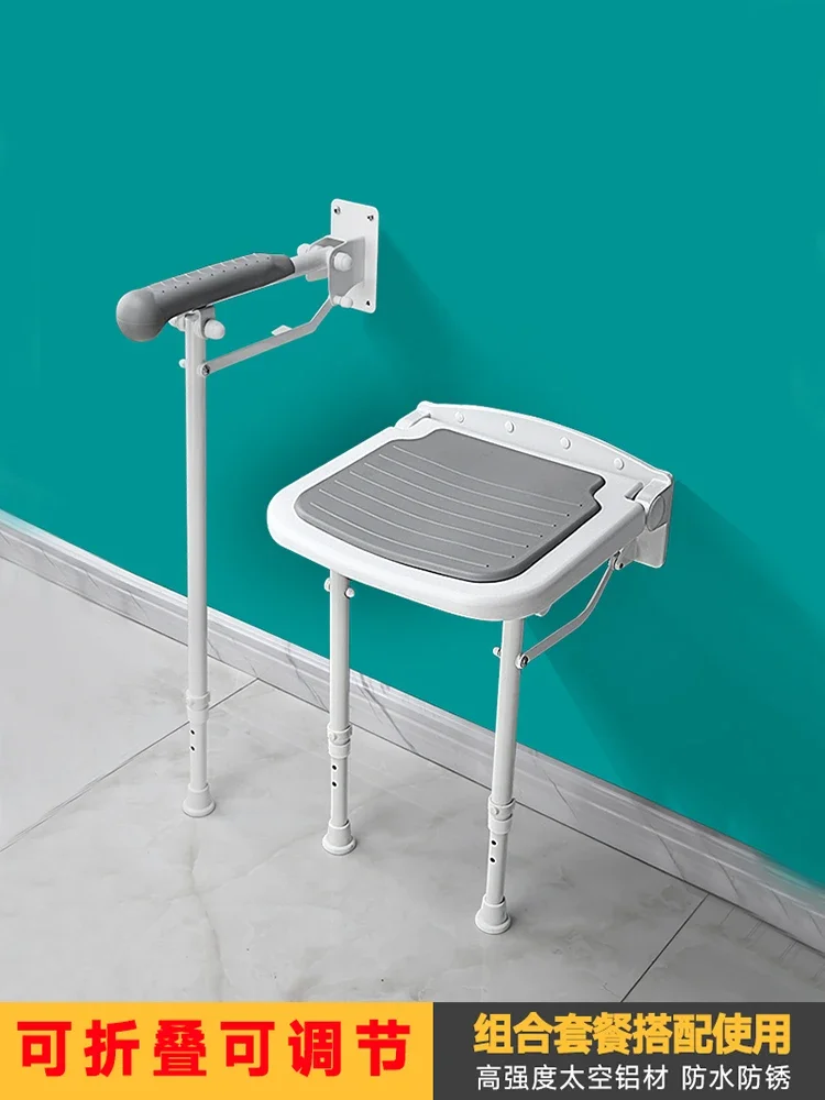 Toilet armrest elderly bathroom seat toilet adjustable bath folding stool toilet safety non-slip railing frame