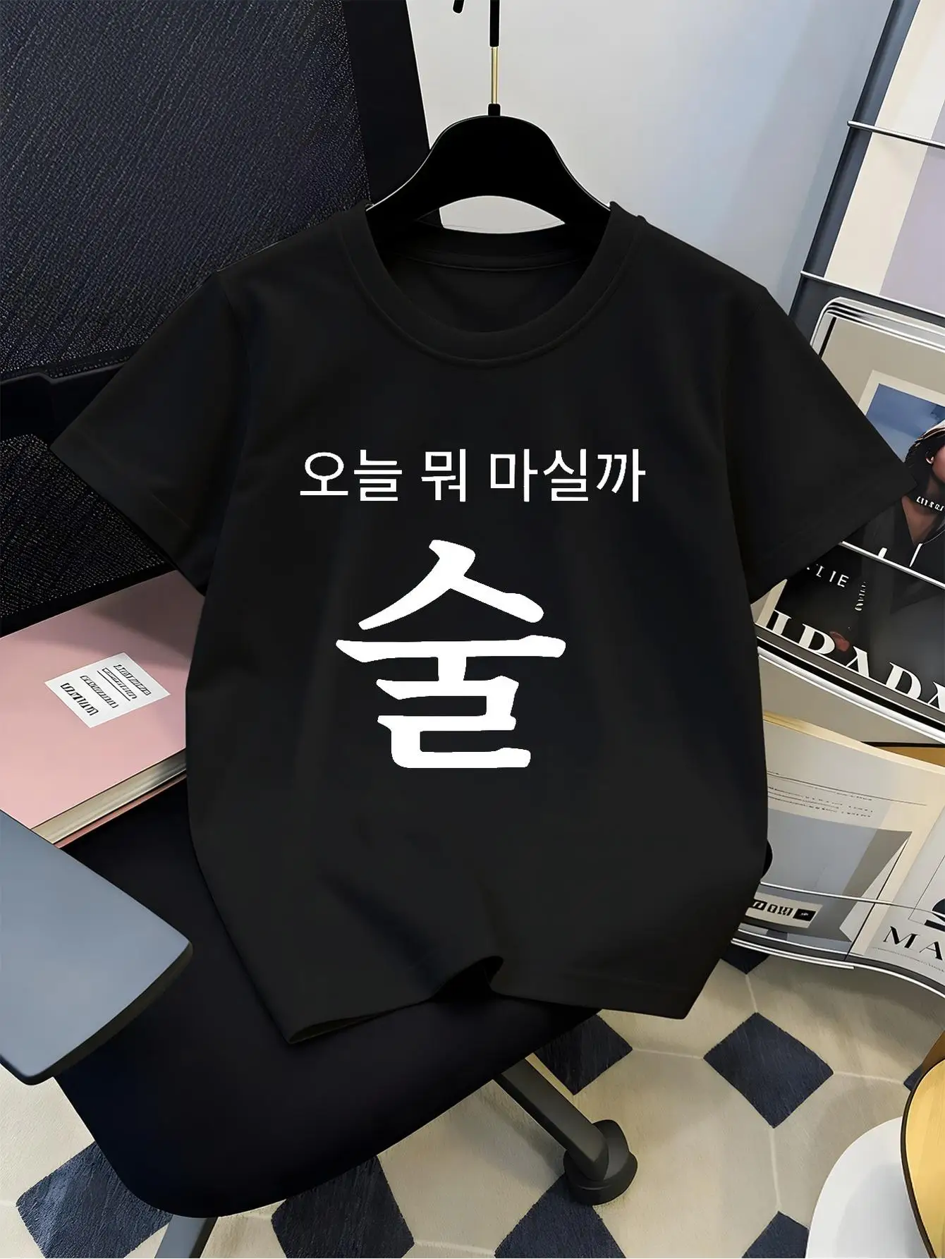 Korean Hangul Slogan Text Print Graphic T Shirt For Boys Girls Family Matching Short Sleeve Tee Parent Kids Summer Tops