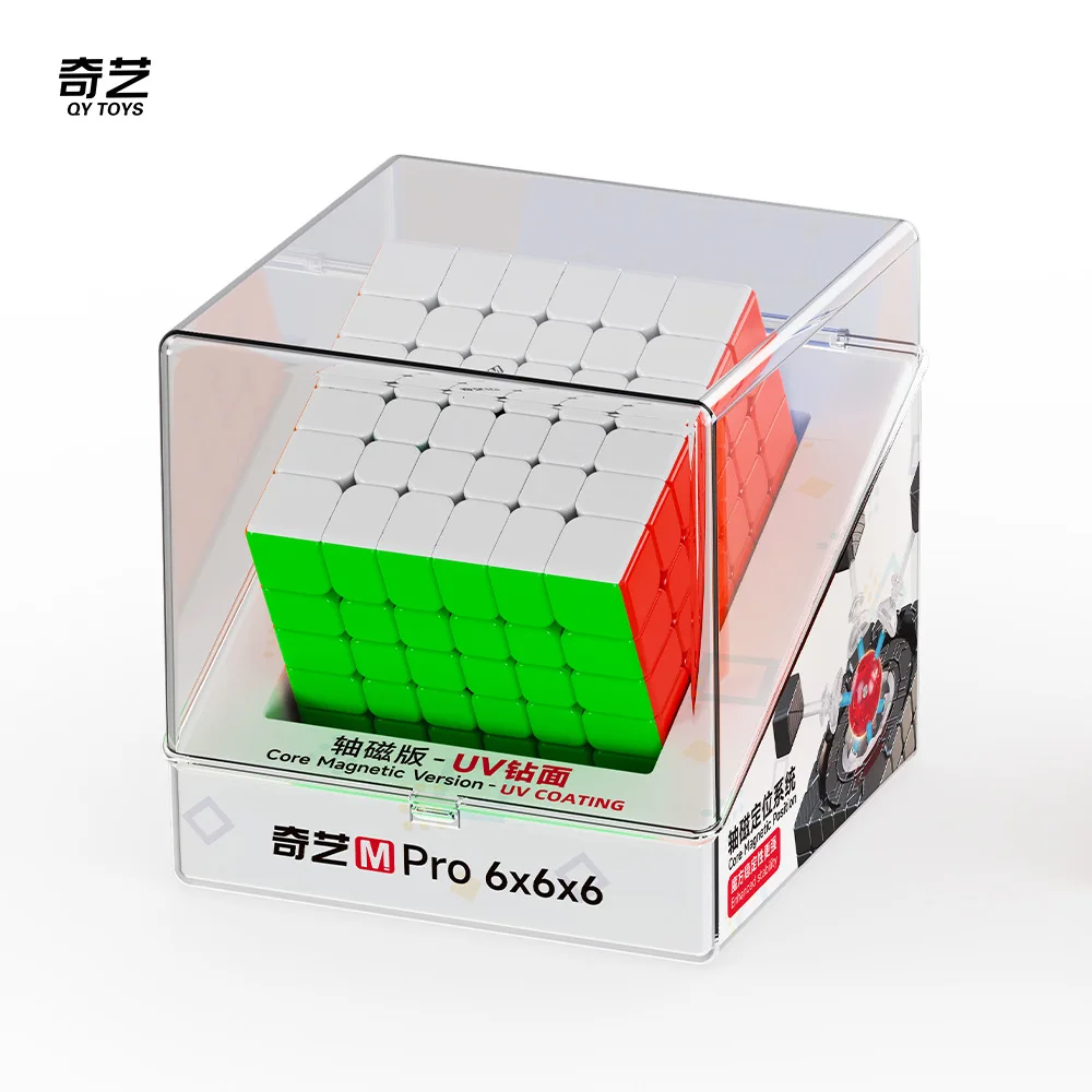 qiyi-m-pro-6x6-magnetic-cube-uv-7x7-magnetic-cube-kids-racing-toy-cube
