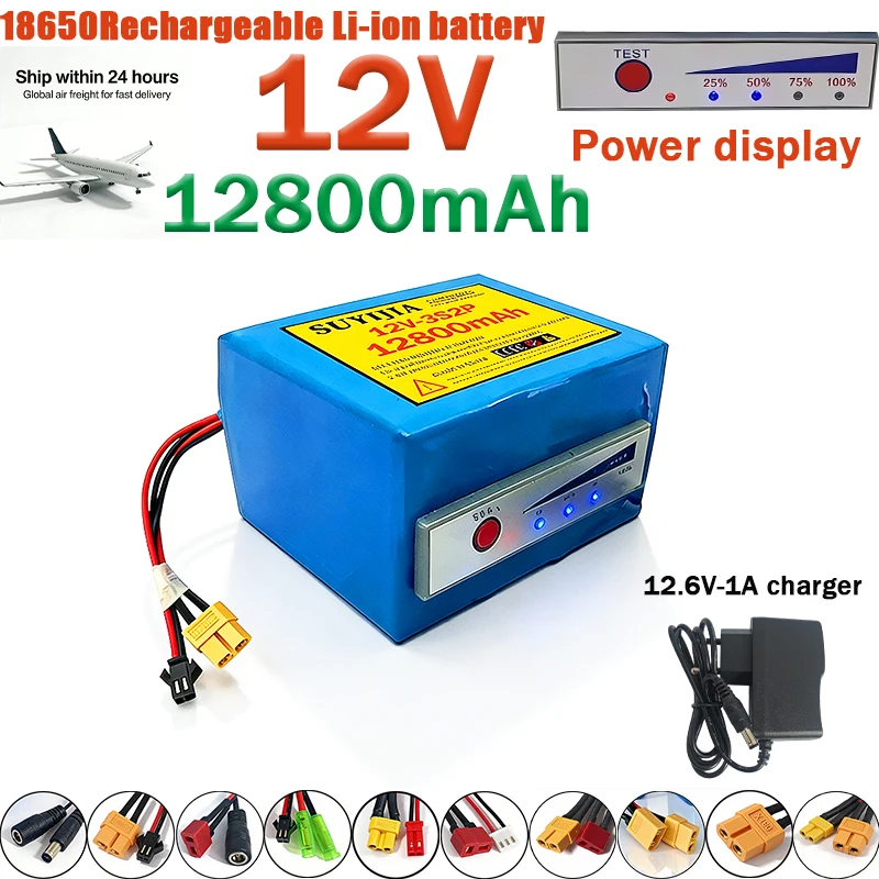 

18650 Lithium Battery 3s2p 12v 12800mAh 11.1V/12.6V for Fish Finder Underwater Fishing Camera Portable Indicator Source
