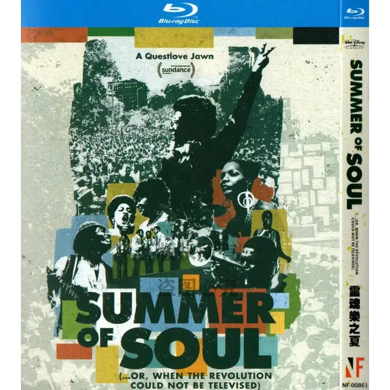 Music documentary, summer of soul bd high definition 1080p blu-ray 1 disc
