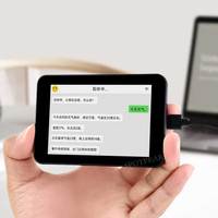 ESP32-S3 Development Board DeepSeek XiaoZhi AI Voice Chat Robot BOX  3.5 inch LCD N16R8 Touchscreen Display 6-Axis /Camera /SD
