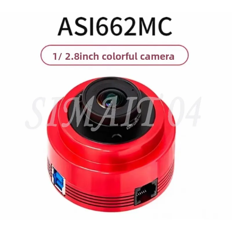 ASI662MC Color Astronomy Camera ASI Planetary Solar Lunar Imaging/Guiding High Speed USB3.0