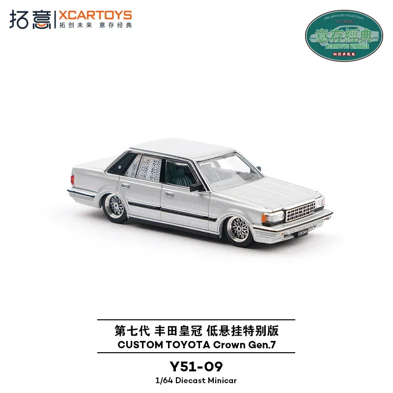 In Stock 1: 64 Classic Three-box Business Sedan Civilian Crown Low-profile Alloy Fully Open Car Model Die-Cast Static Car Model