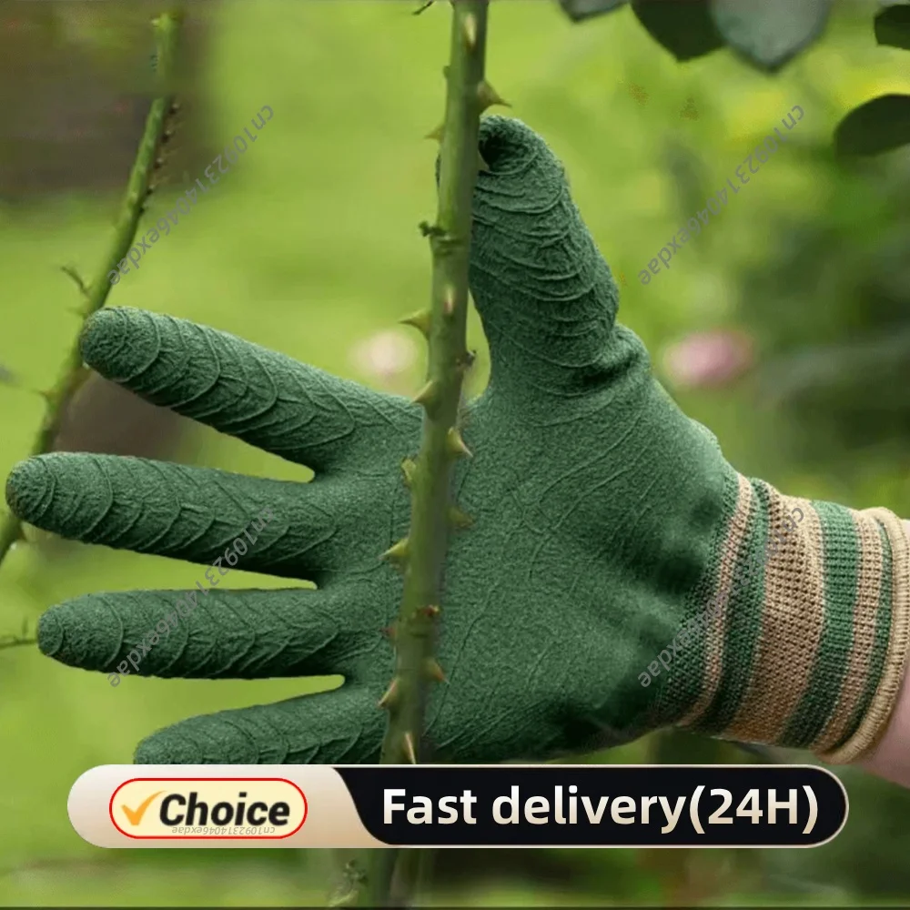 Thornproof Garden Gloves Waterproof Anti-Slip Latex Safety Working Glove Durable Protective Gear for Florist Planting Pruning