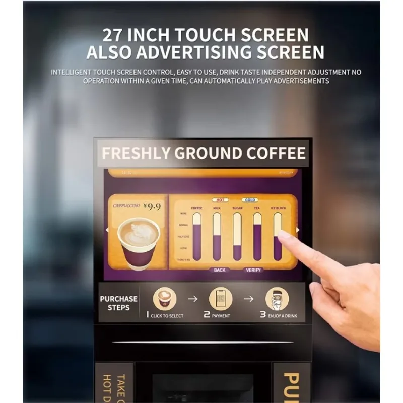 2025 موضة جديدة للترفيه متعددة الاستخدام آلة بيع القهوة الذكية التي تعمل باللمس للبيع