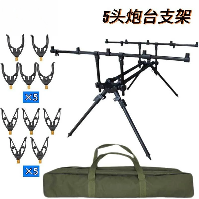 Aluminum alloy retractable sea rod bracket high battery throwing rod European long-distance projection rod