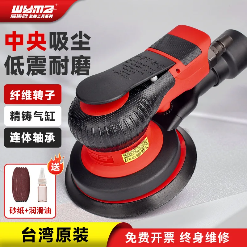 

Weimar Pneumatic Grinder Industrial Grade 5 Inch 6 Inch Sandpaper Dry Grinder Automotive Polishing Waxing Machine Tools
