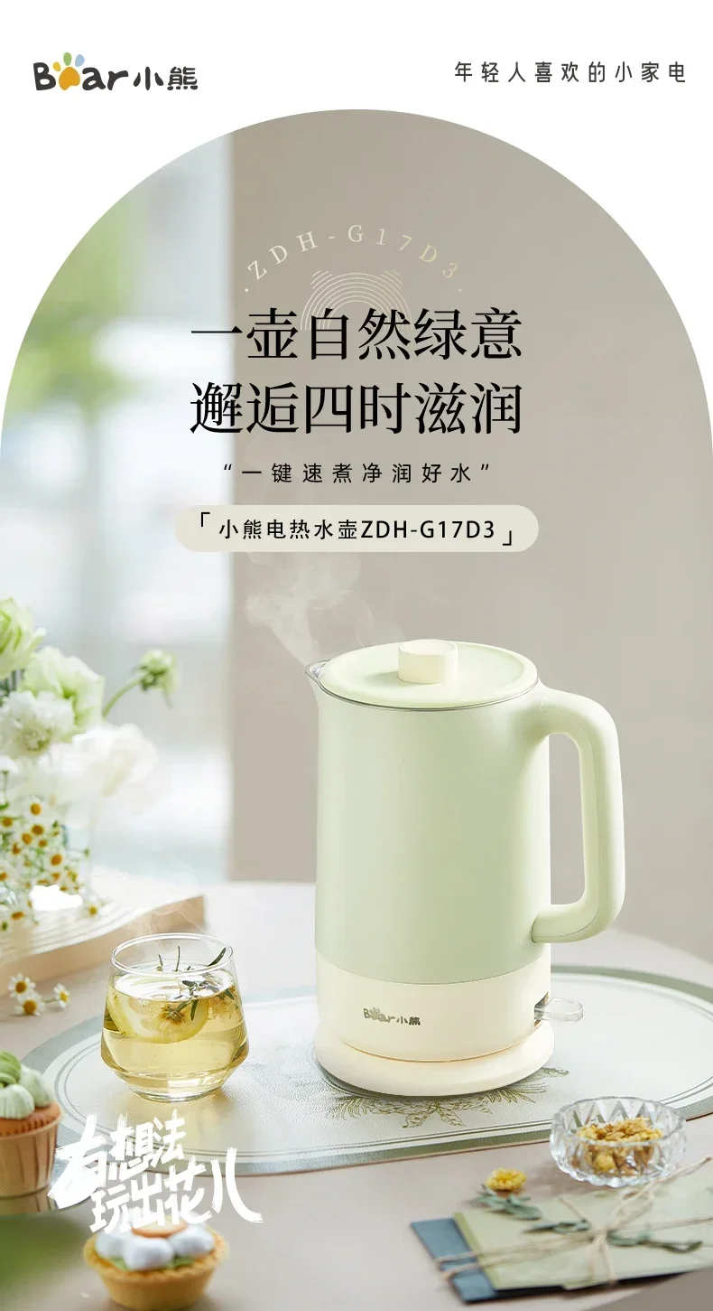 220V Fast Boiling Electric Kettle, Large Capacity Stainless Steel Boiler for Home and Office