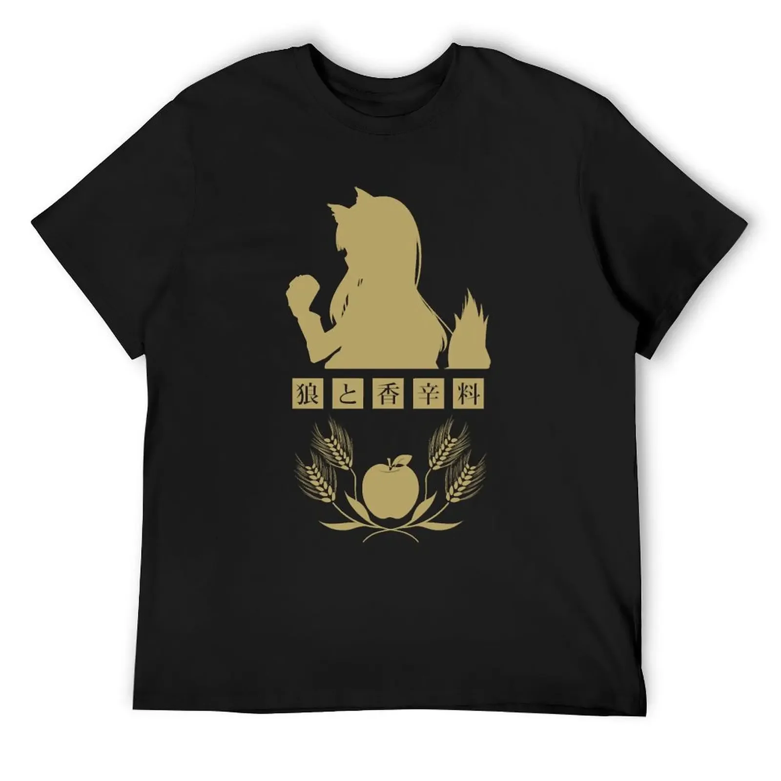 

Horo - Spice and Wolf Logo (Gold) T-Shirt oversized t shirt oversize t-shirts man quick-drying mens designer t shirt
