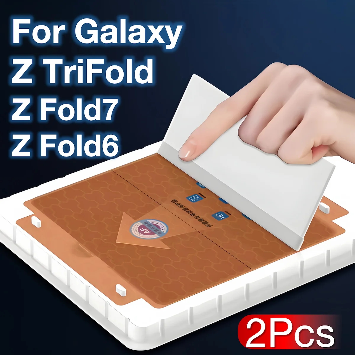 

2 шт. для Samsung Galaxy Z TriFold/Z Fold 7/Z Fold 6 Складная защитная пленка для экрана телефона с автоматическим позиционированием Ультра прозрачная