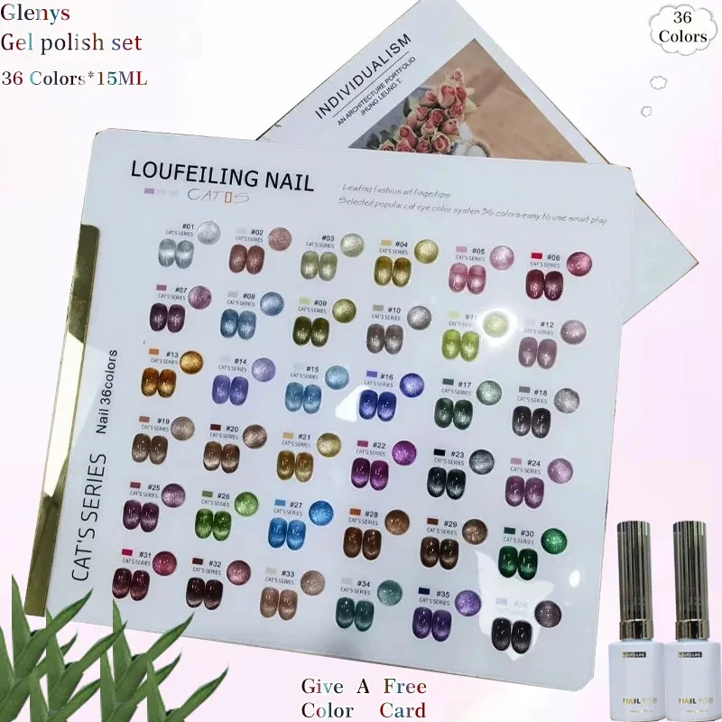 

Glenys 36 color cat's eye nail polish gel net red popular semi permanent immersion gel nail salon special varnish set