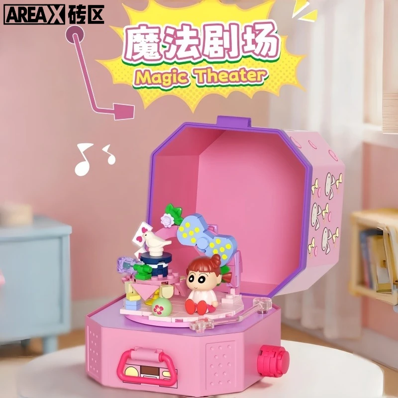 AREA-X Конструктор-модель проигрывателя виниловых пластинок Crayon Shin-chan, серия Kazama Tōru, настольное украшение, праздничный подарок