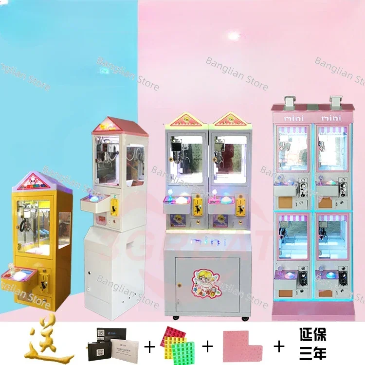 Game Console with Double Mini Claw Machine, Household Single Half-Cut Doll Machine, Four-Person Gift Machine