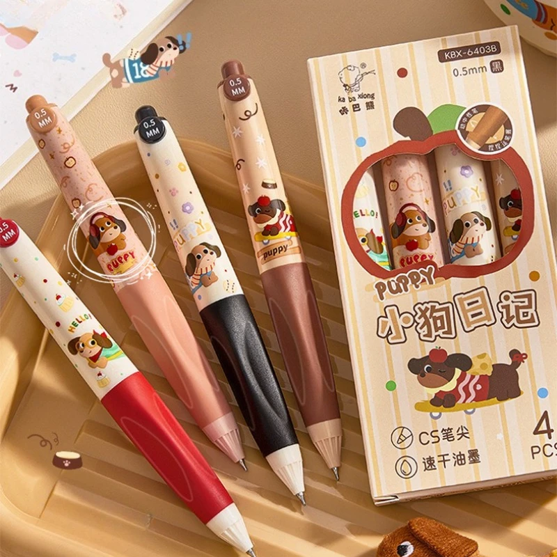

Cute Cartoon Dog Pattern Retractable Gel Pens Creative Press Type Signature Pens Stationery for Student School Learning Supplies