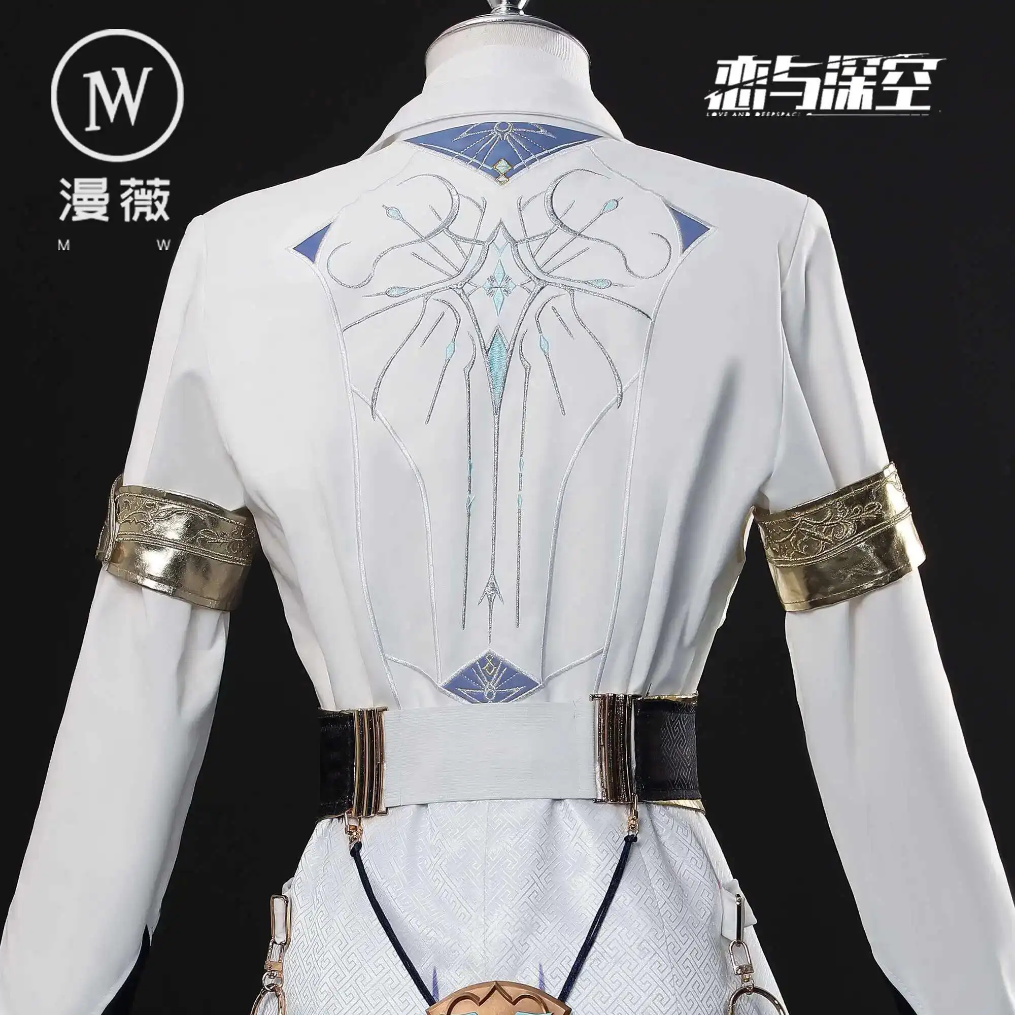 Neue Liebe und Deepspace Xavier Shen Xinghui Fiesta Karneval Halloween Cos Cosplay Lumiere Zeremonielles Kleid Kleidung im westlichen Stil